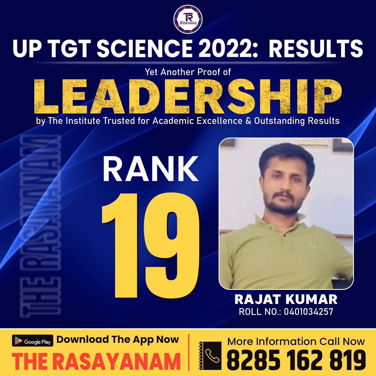 Rasayanam Result post 141
